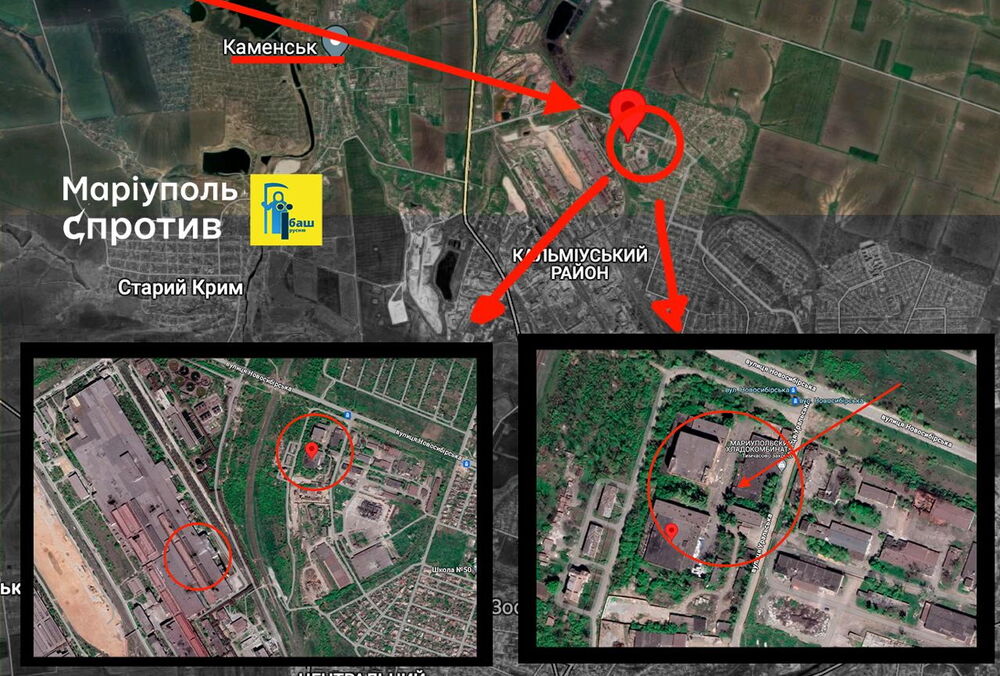 Стали известны последствия вечерних взрывов в Мариуполе