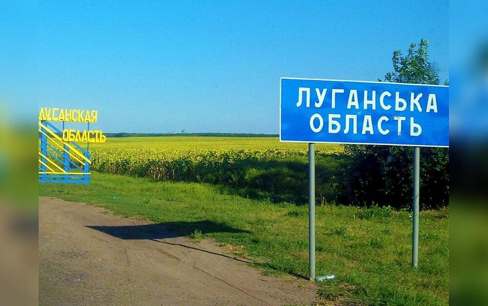 Гайдай рассказал, какие города на Луганщине будут освобождены в скором времени 