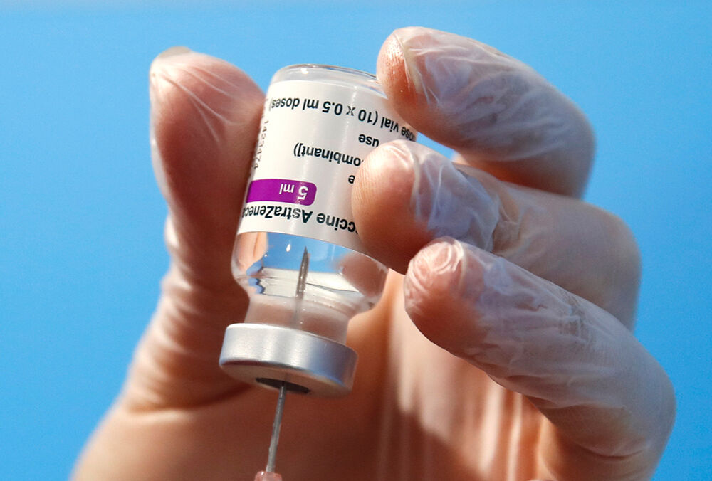 В Україні зареєстрували ще одну вакцину від ковіду