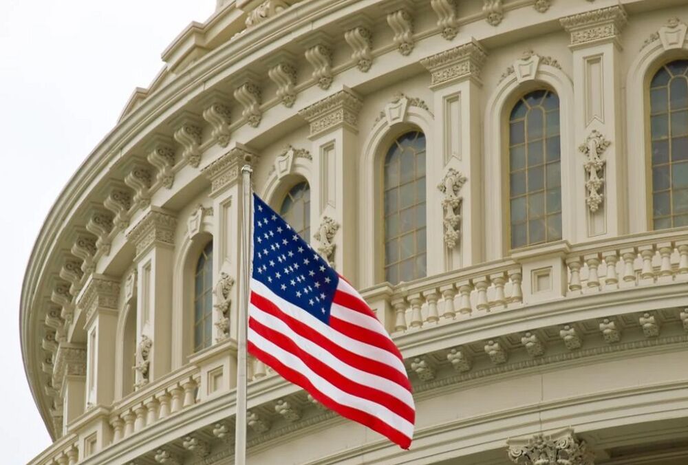 СМИ: сенаторы США на секретной встрече обсудят помощь Украине  СМИ: сенаторы США на секретной встрече обсудят помощь Украине