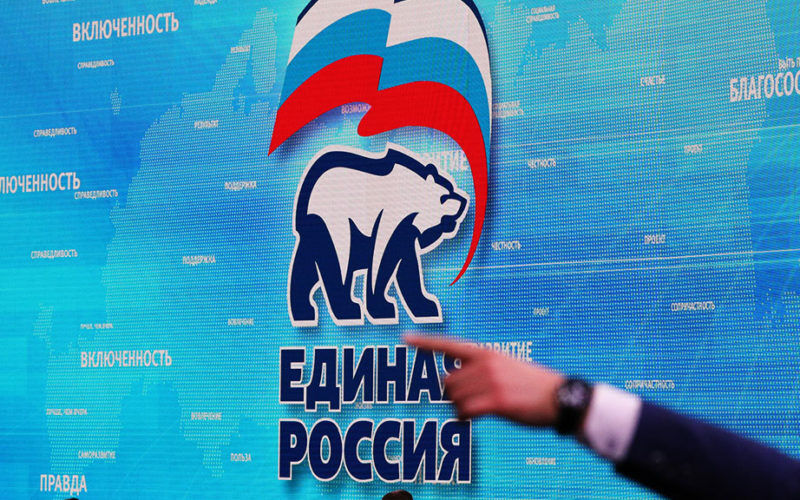 ”Единая Россия” первой сбежала из Херсона после обстрела Антоновского моста