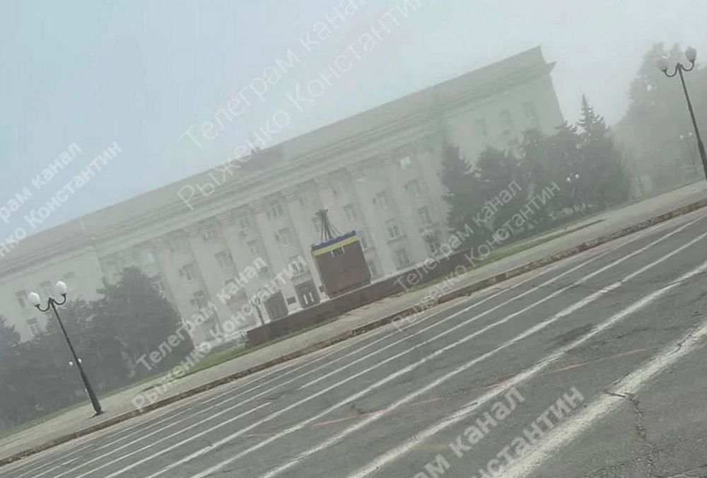 Россия заявила о завершении переброски войск на левый берег Днепра