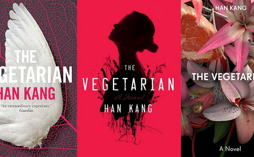 Нобелівську премію з літератури вручили південнокорейській письменниці Хан Ган