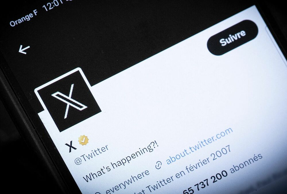 У Twitter (Х) по всьому світу стався збій