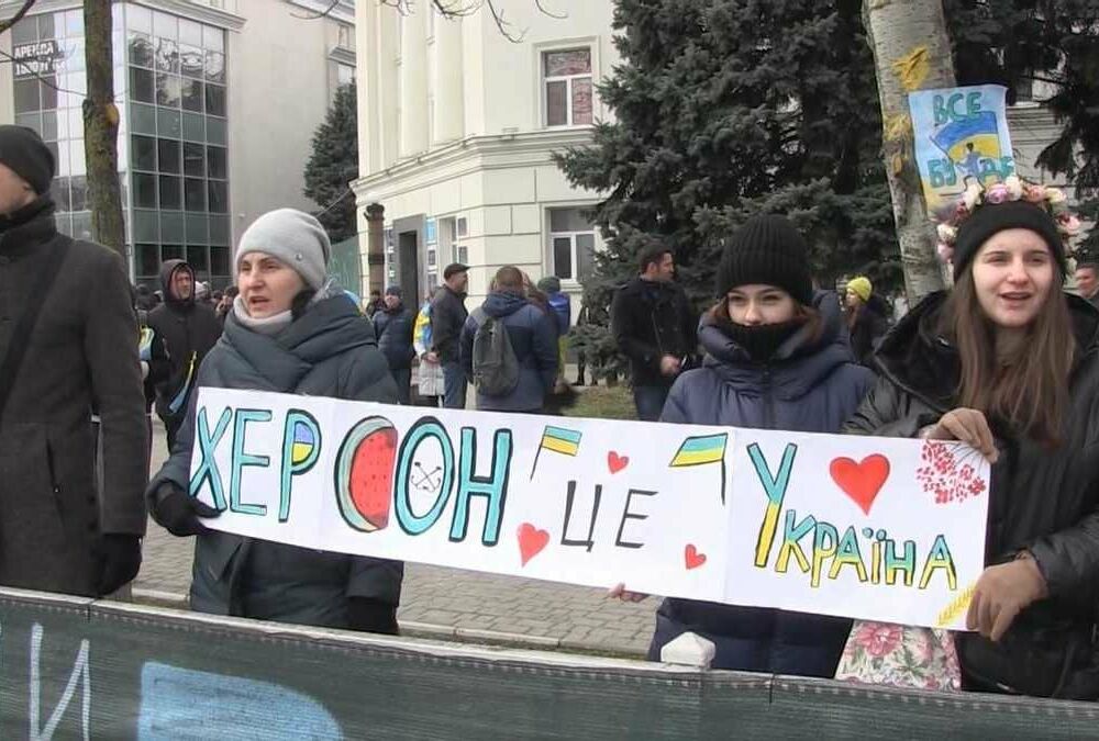 ВСУ ликвидировали пункт наблюдения Росгвардии в Херсонской области  ВСУ ликвидировали пункт наблюдения Росгвардии в Херсонской области