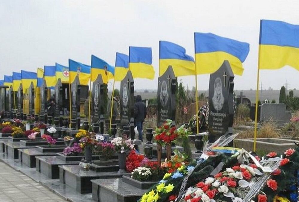 Стало відомо, де в Києві з'явиться військовий меморіальний цвинтар