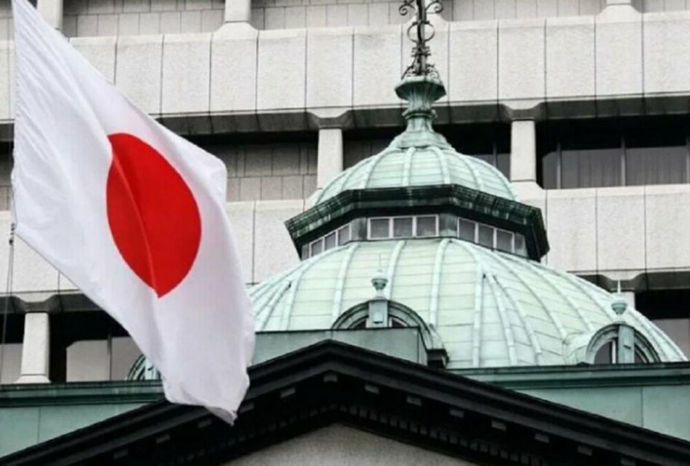 Япония ужесточила санкции против России