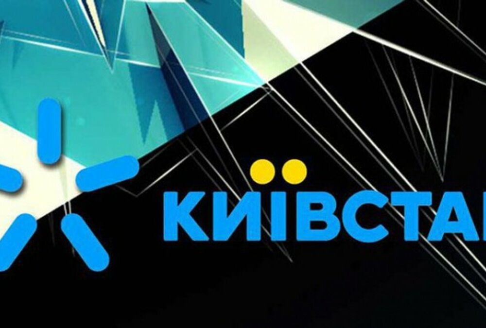 Збій у роботі Київстару: як скористатися національним роумінгом