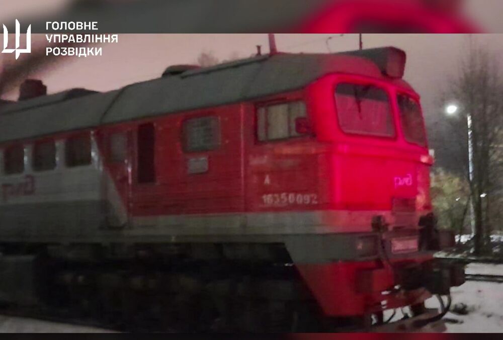 В Санкт-Петербурге уничтожили локомотив, который обеспечивал российскую армию В Санкт-Петербурге уничтожили локомотив, который обеспечивал российскую армию