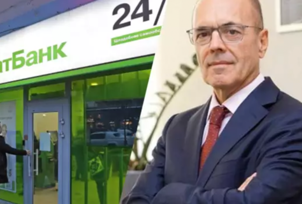 Председателем правления ПриватБанка назначен бывший первый заместитель председателя правления Райффайзена