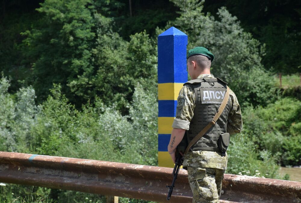 28 травня — День прикордонника