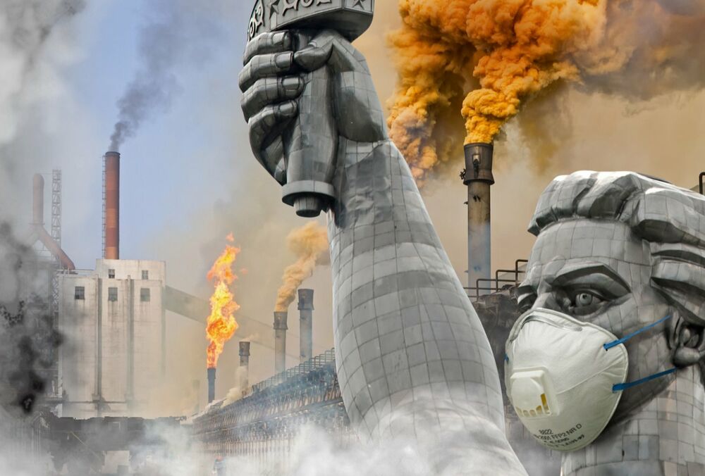 Украина начнет борьбу с экопреступлениями 