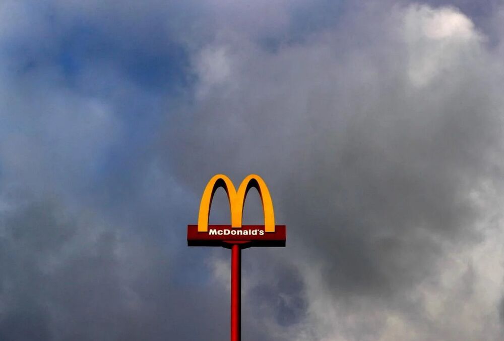 В Киеве возобновляется работа McDonald's В Киеве возобновляется работа McDonald's
