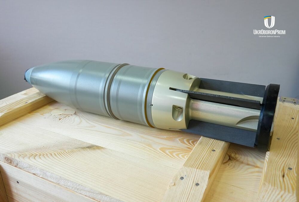 Укроборонпром впервые за время независимости начал производить 125-мм снаряды
