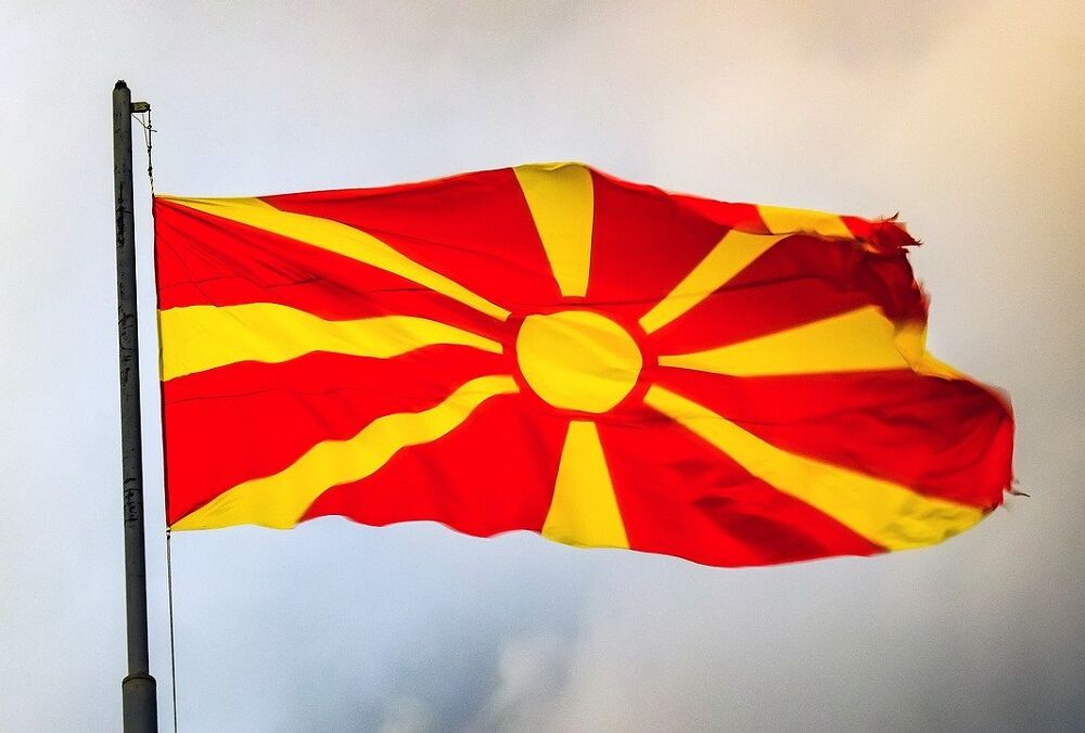 Северная Македония: уступки по украинским территориям создадут прецедент для новых захватов