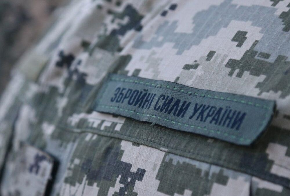 Україна звернулася до Міжнародного кримінального суду через страту росіянами українського військового