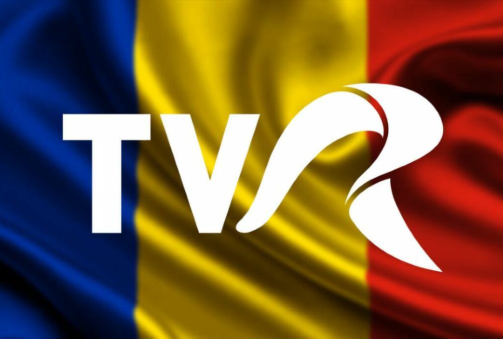 Румыния отказалась от участия в Евровидении-2024