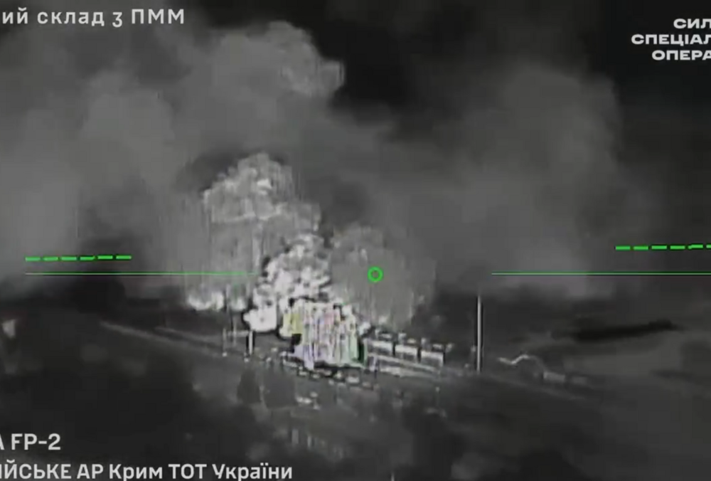 Сили спеціальних операцій атакували об'єкти на нафтобазі ”Гвардійська” у Криму