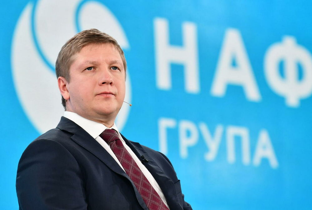 САП требует арестовать экс-главу ”Нафтогаза”