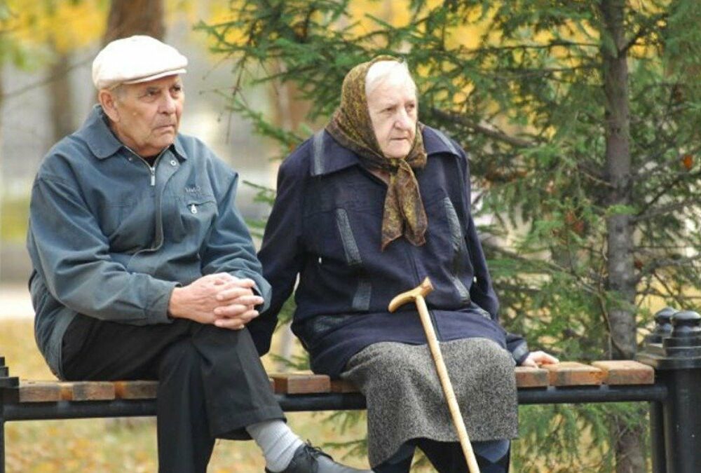 В Украине изменили правила выхода на пенсию