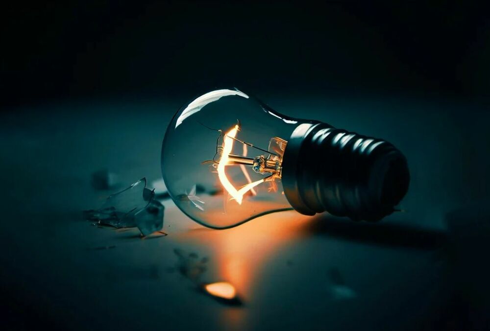 Екстрені відключення електрики скасовано