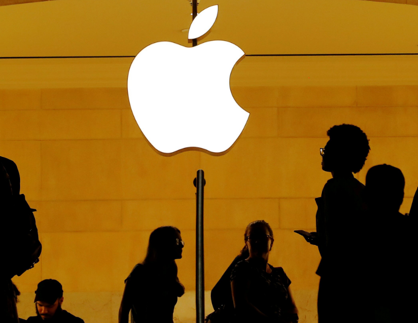 Apple не збільшуватиме випуск iPhone 14 через низький попит