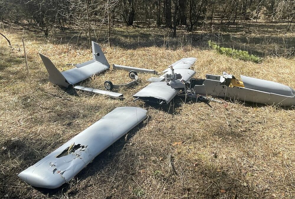 В Донецкой области ВСУ сбили китайский дрон Mugin-5: фото В Донецкой области ВСУ сбили китайский дрон Mugin-5: фото