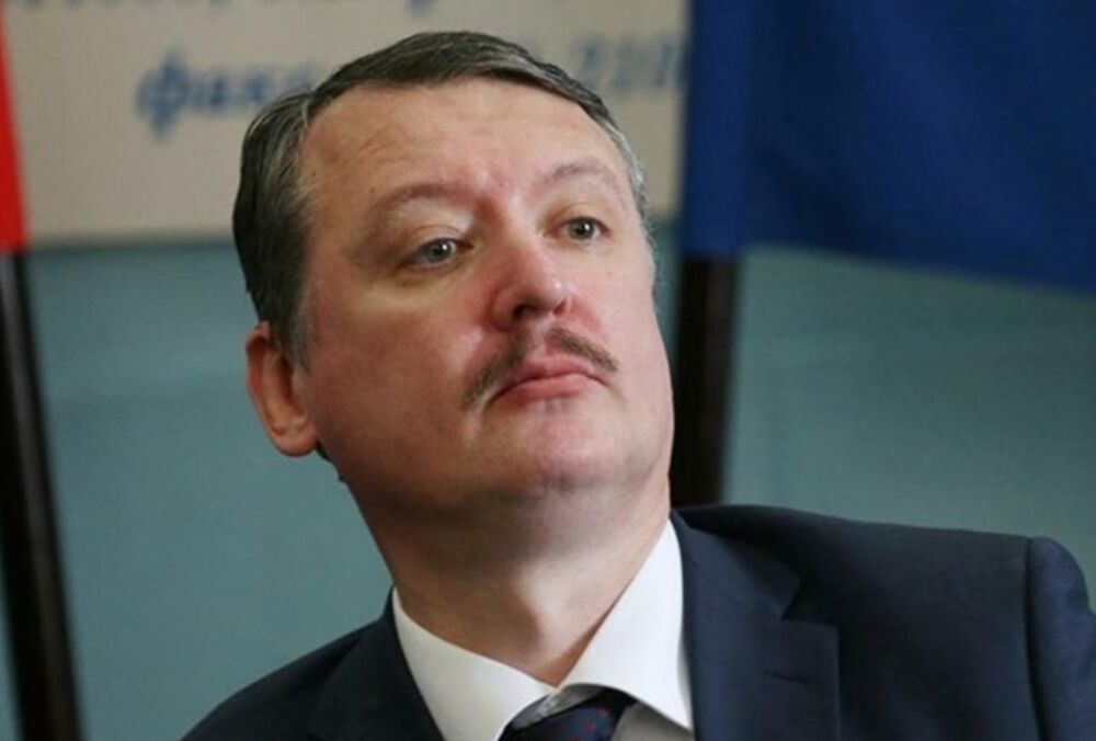 Боевик Гиркин внезапно исчез из интернет-пространства