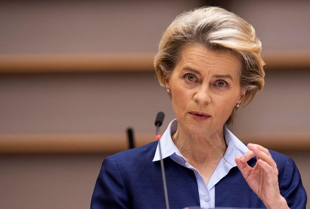 Евросоюз готовит пакет мер для восстановления Украины 