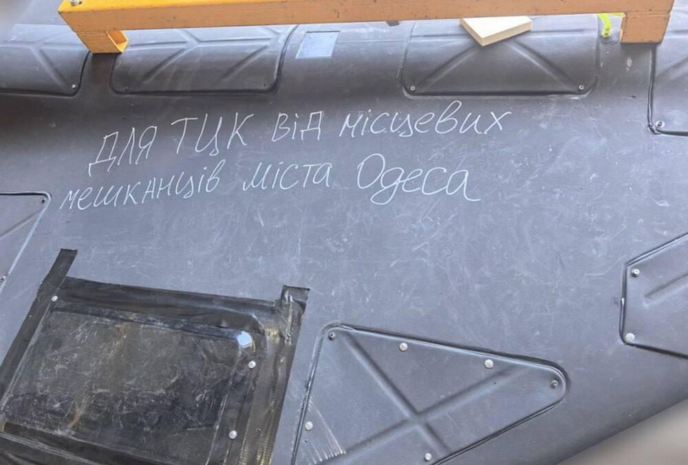 Россияне атаковали Одессу дронами, целью был ТЦК: в море новые ”шахеды”