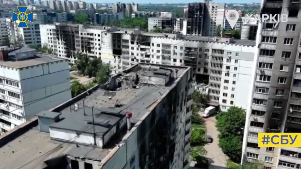 РФ обстреливает Харьков кассетными боеприпасами: доказательства передают в Гаагу