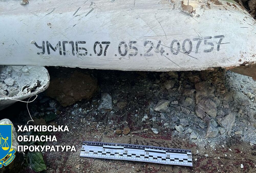 Біля місця удару по Епіцентру в Харкові знайшли нерозірваний боєприпас