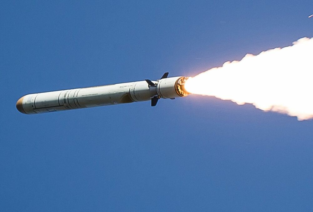 Российские военные выпустили ракеты по Украине, - Воздушные силы