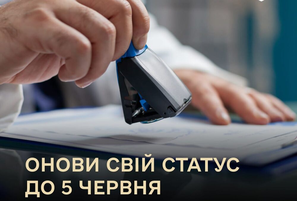 Ограниченно годные к военной службе должны повторно пройти ВВК до 5 июня
