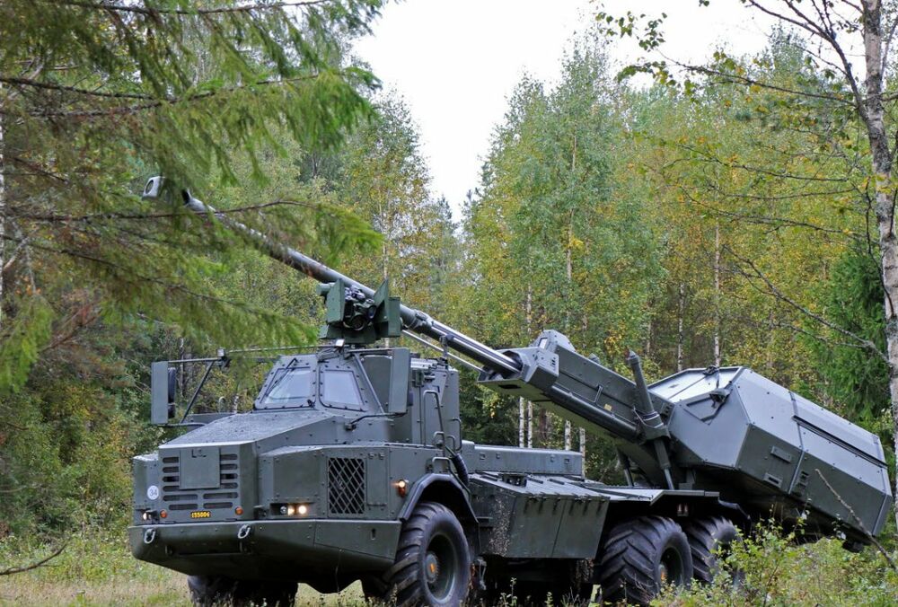 Стало известно, сколько установок Archer Швеция передаст для ВСУ