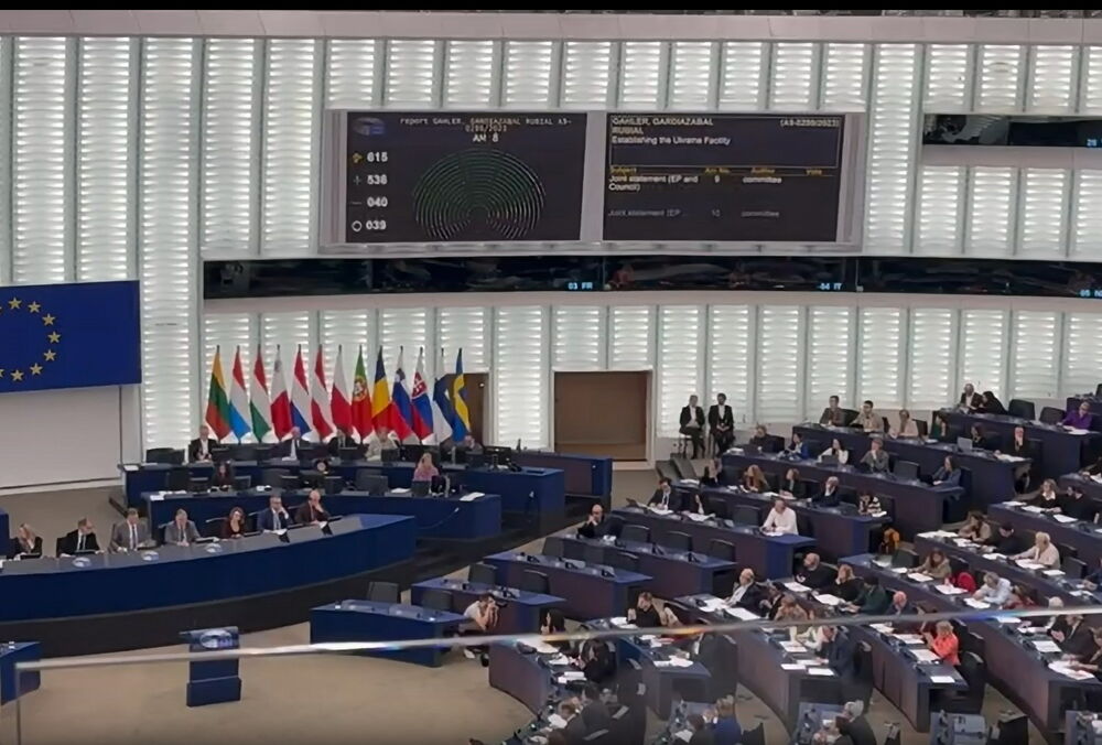 Європарламент проголосував за новий фонд допомоги Україні на 50 млрд євро