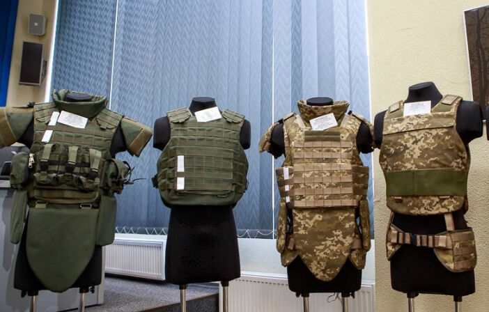 Бесплатные бронежилеты для ВСУ продавали в украинском супермаркете