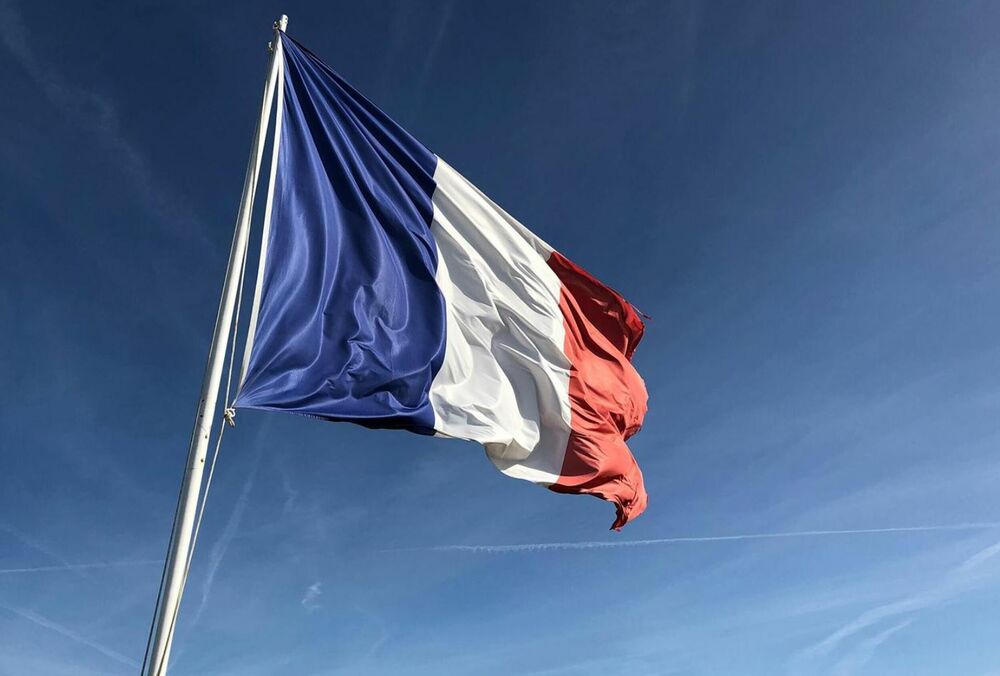 Территориальная целостность Украины остается главным требованием мирного соглашения, - Франция