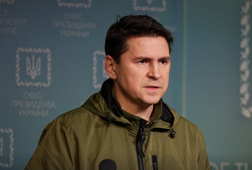 Подоляк определил главную задачу Украины в отношении РФ  Подоляк определил главную задачу Украины в отношении РФ