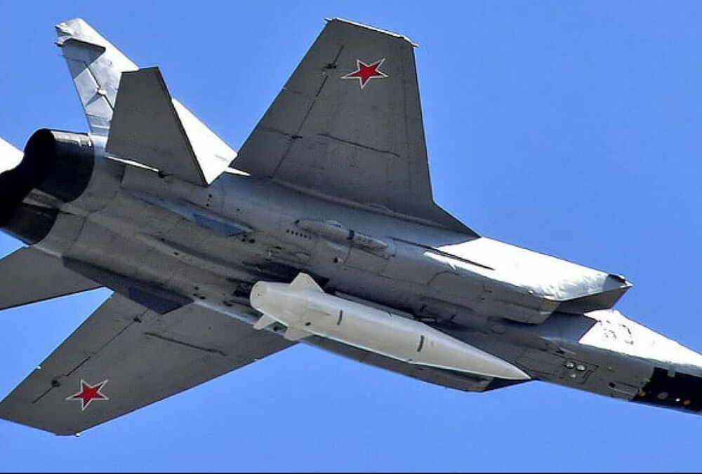 Розвідка Британії: українська ППО успішно відбиває атаки ”суперзброї Путіна”