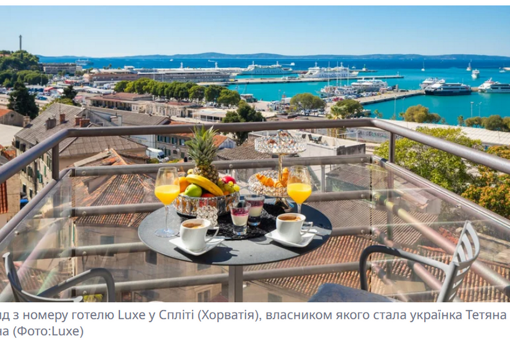 Постачальниця ”яєць по 17 грн” для Міноборони скупила елітні готелі в Хорватії