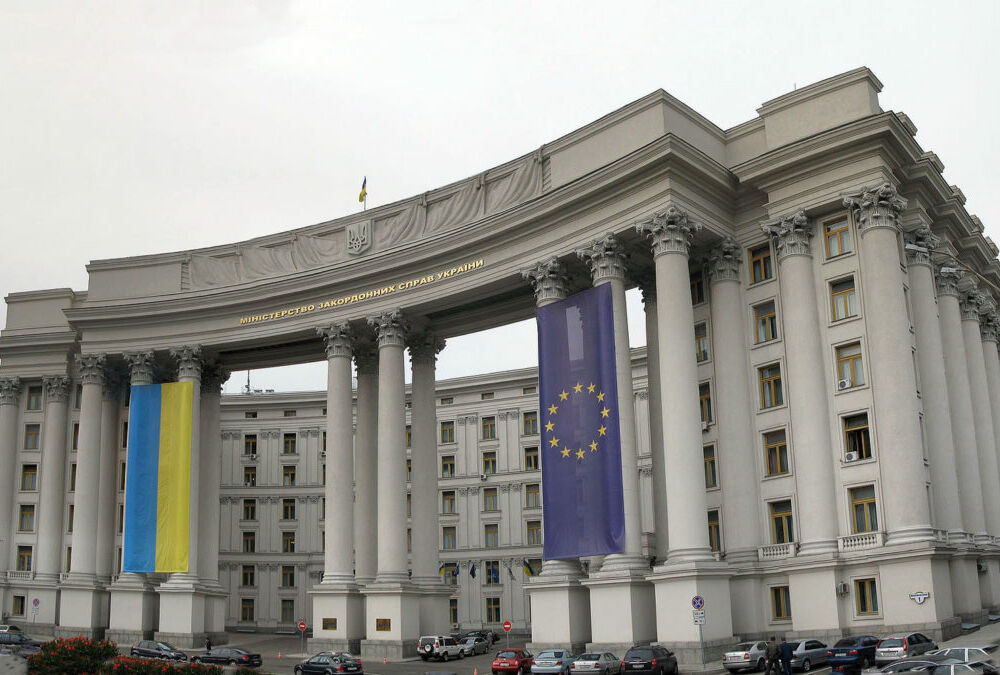 В МИД подвергли критике текст совместной декларации G20 и отметили ошибки 