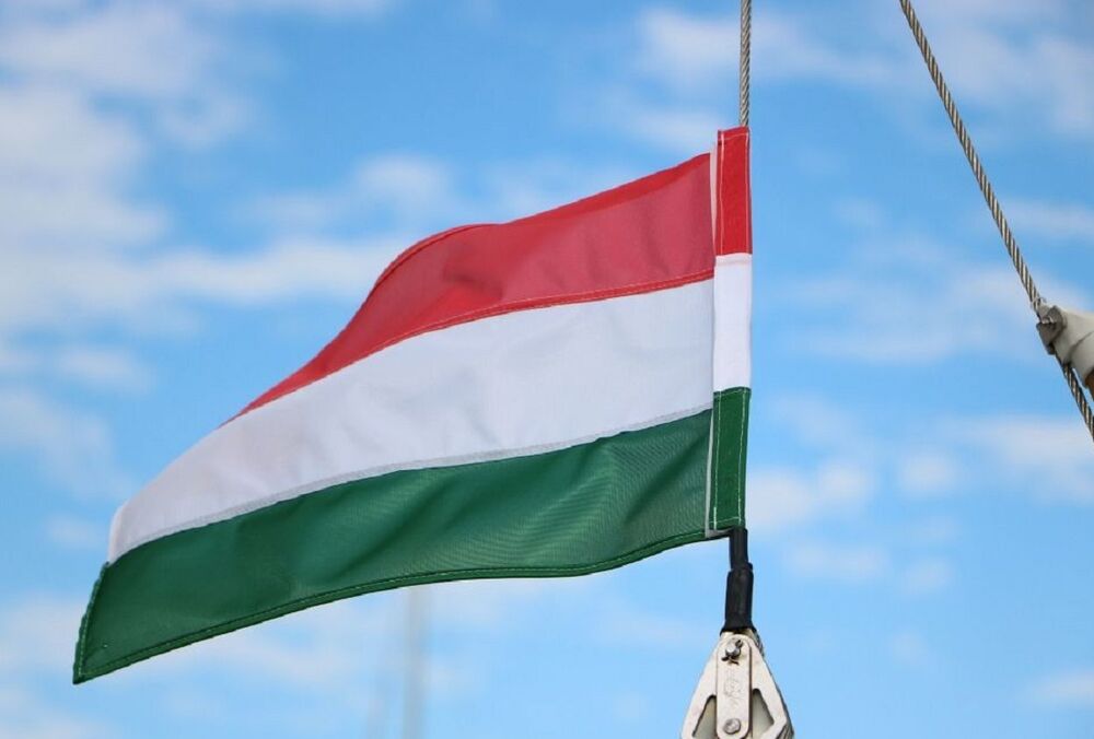 Bloomberg: у Орбана озвучили ультиматум для отмены вето на помощь Украине 