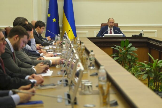 Приватизація в Україні: бюджет отримав 2,5 млрд гривень в 2020 році Приватизація в Україні: бюджет отримав 2,5 млрд гривень в 2020 році