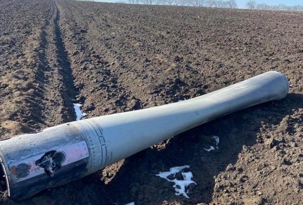 Молдова завершила пошуки уламків ракети, що впала під час масованої атаки 16 лютого