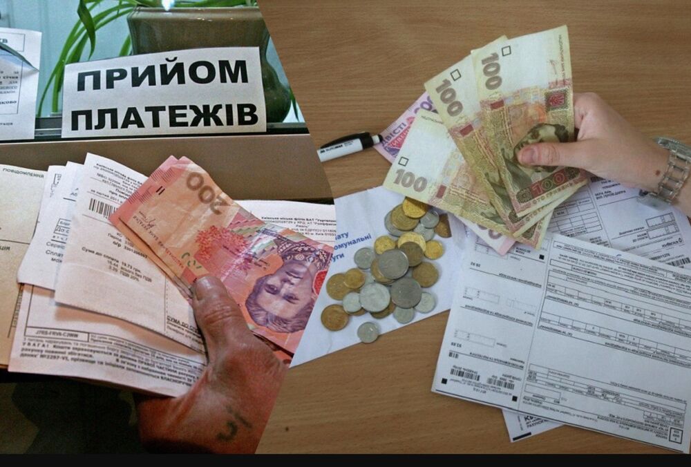 Стало известно, сколько украинцам придется платить за газ в сентябре Стало известно, сколько украинцам придется платить за газ в сентябре