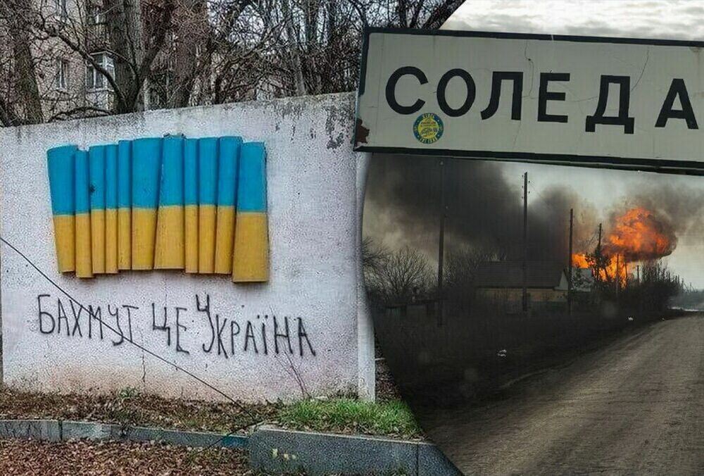 В Бахмуте остаются тысячи местных жителей В Бахмуте остаются тысячи местных жителей