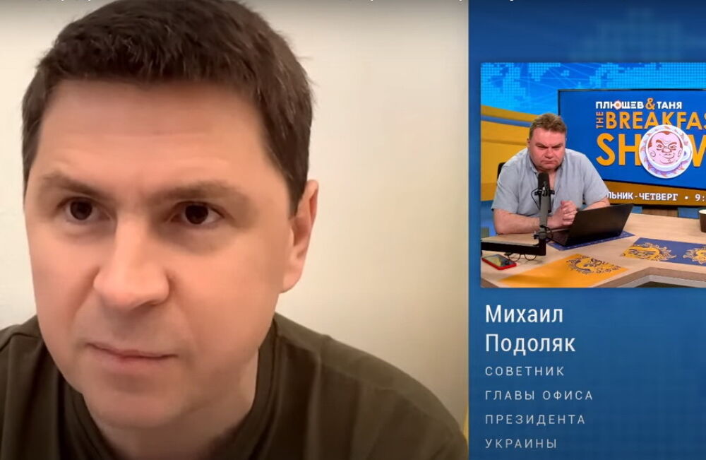”Не всі дрони готові летіти в Україну”: Подоляк прокоментував атаку БПЛА на Москву