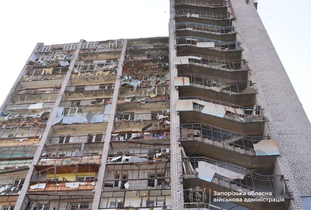 Россияне сбросили авиабомбы на Запорожье: один погибший, шестеро - раненых (фото)