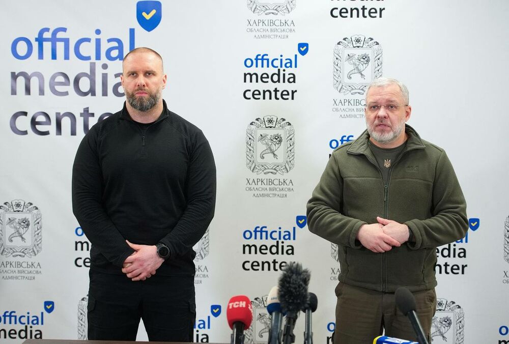 Росія завдала удару по Харківській області: загинула жінка, її чоловік поранений